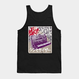 Virtual Acoustic Synthesis Tee: Vintage Japanese Poster Tank Top